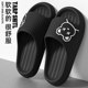 Slippers for men summer home bathroom eva deodorant