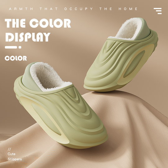 防水棉拖鞋男士冬季包跟外穿2025新款运动防滑厚底保暖加绒棉鞋男