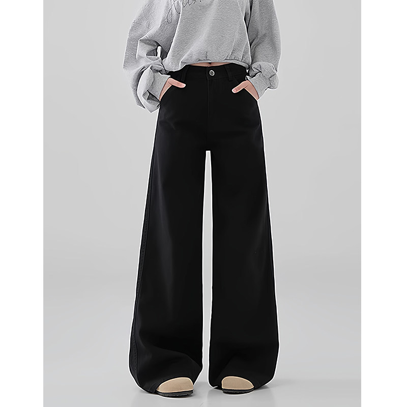 秋冬新款大码微喇牛仔裤子女慵懒风显瘦梨型身材高腰宽松阔腿长裤,淘宝优惠券,粉丝福利购,淘宝优惠卷