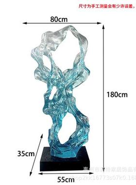 现代酒店大堂抽象太湖石摆件透明树脂落地雕塑售楼处软装饰艺术品