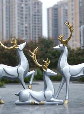 玻璃钢简约抽象梅花鹿雕塑户外景区园林草坪楼盘商场景观装饰摆件