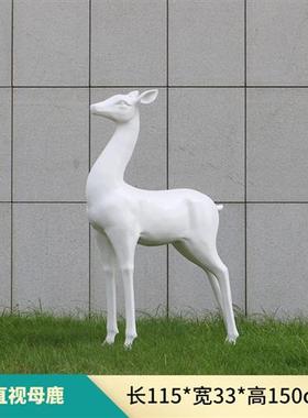 仿铜梅花鹿雕塑户外白鹿玻璃钢抽象模型园林景观大型仿真动物摆件