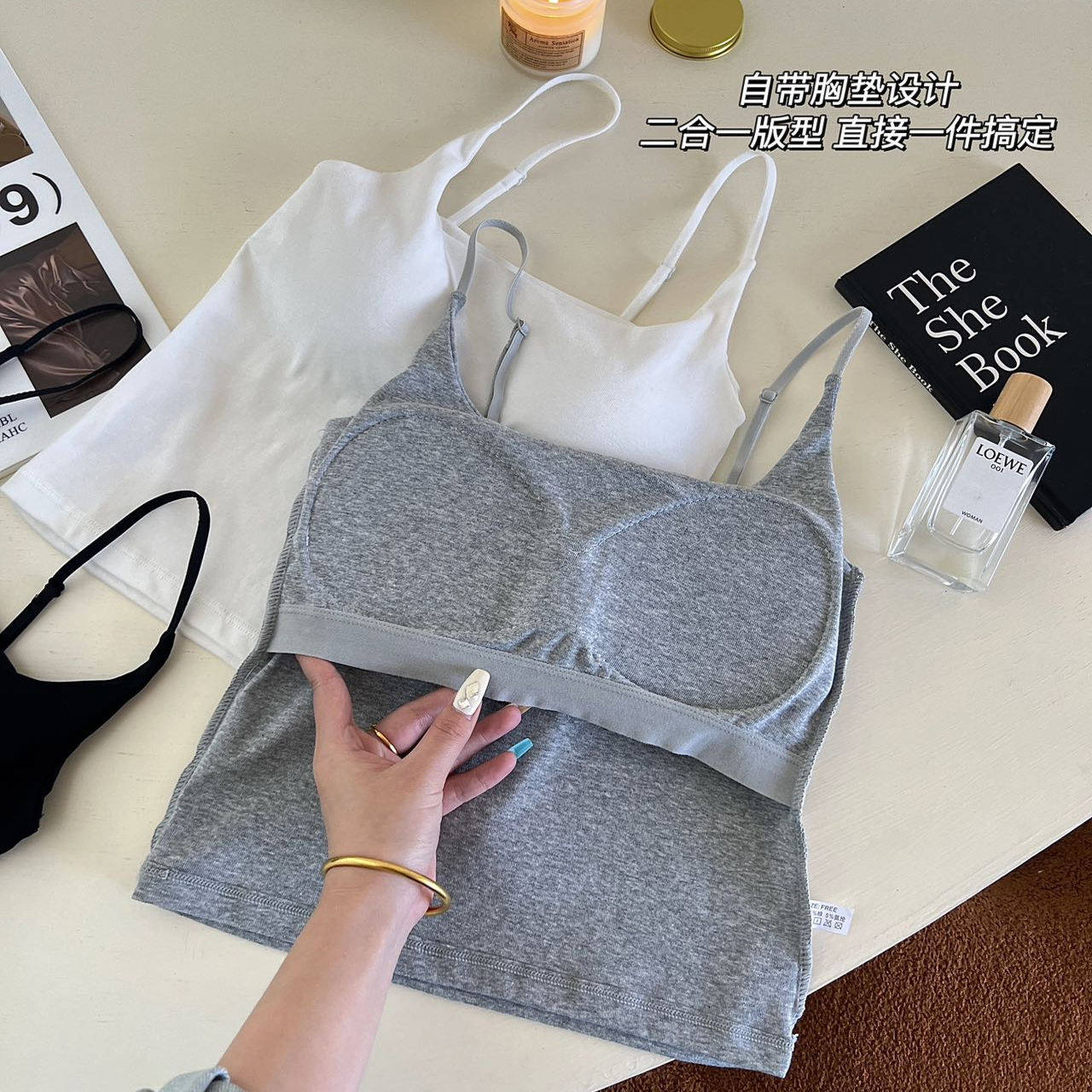 纯棉甜辣美背吊带背心女内搭外穿带胸垫细肩带设计感修身显瘦上衣,淘宝优惠券,粉丝福利购,淘宝优惠卷