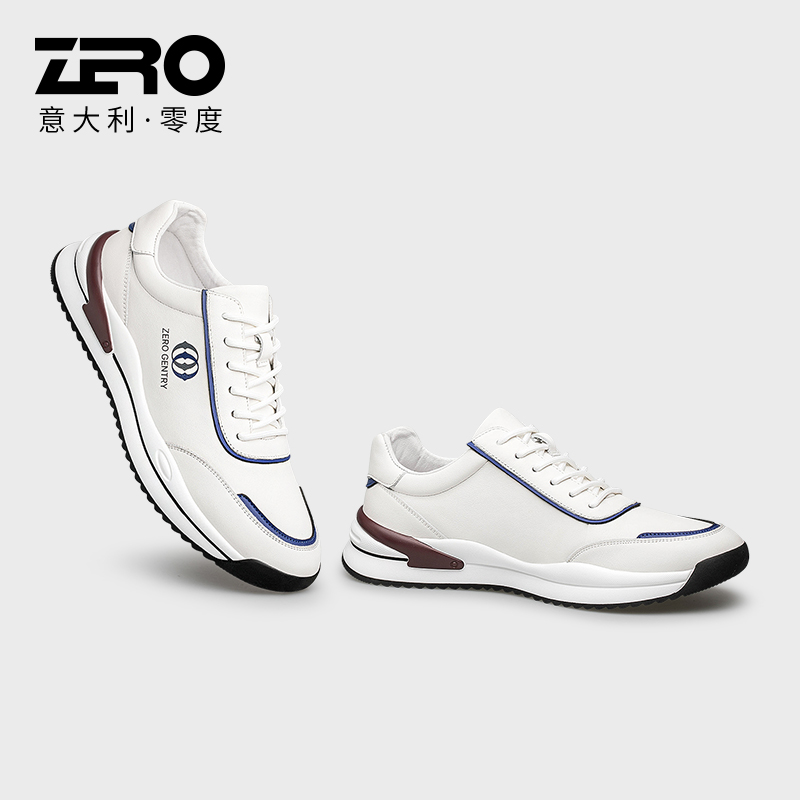 零度男鞋2025冬季新款品牌真皮运动休闲鞋潮流软底户外旅游阿甘鞋 - 图3