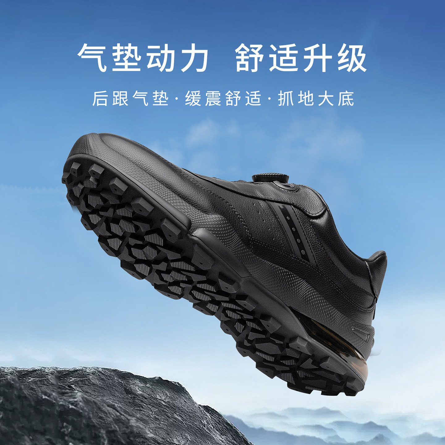 ZRO零度官方正品男鞋厚底增高2025秋冬新款防滑旋转扣休闲运动鞋,淘宝优惠券,粉丝福利购,淘宝优惠卷