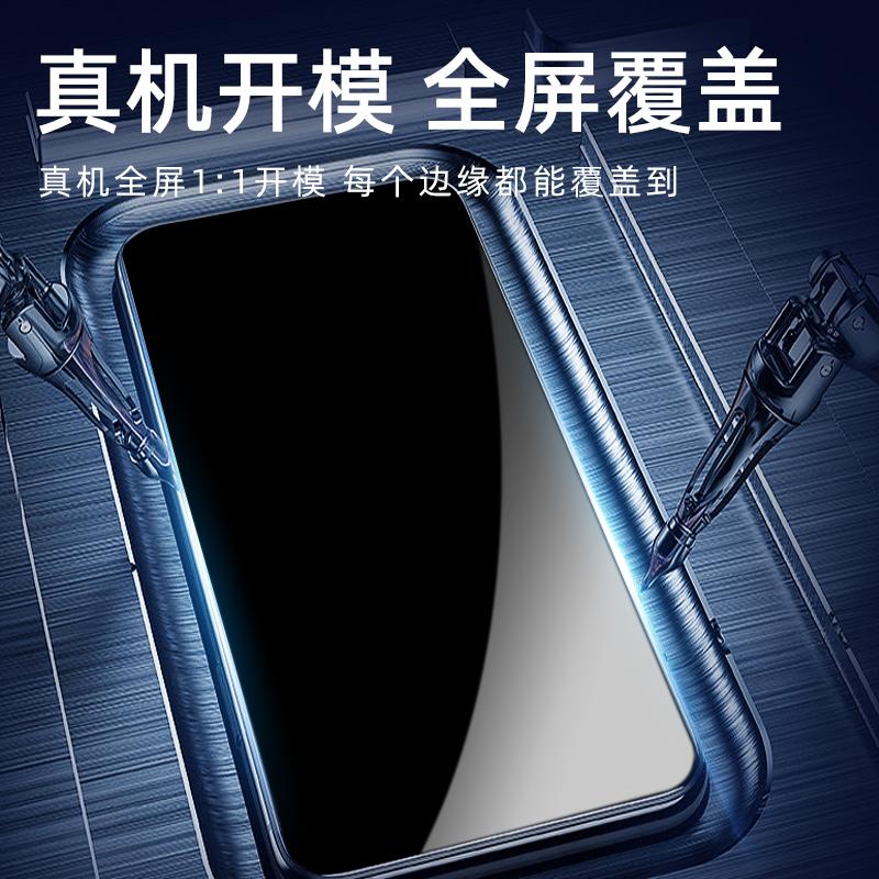 精菲适用于华为mate30/40e/20x/40pro钢化膜rs畅享20se/10plus/20pro/10s/9e手机膜优畅享30e/50麦芒荣耀磨砂