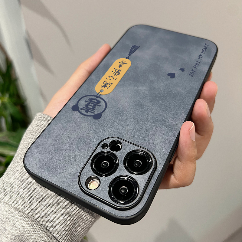 潮牌满心欢喜适用iphone17手机壳15promax苹果14保护套16pro软13情侣男女12新款xr简约x小众复古max全包8plus - 图3