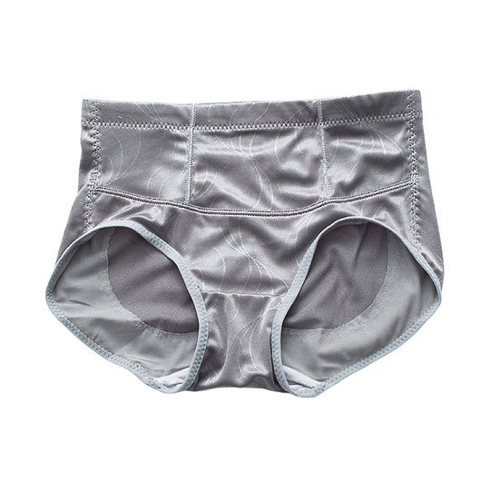 轻塑身低腰收小腹提臀内裤女士产后打底塑形薄款透气收腹裤夏季