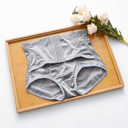 轻塑身低腰收小腹提臀内裤女士产后打底塑形薄款透气收腹裤夏季