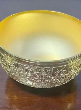 越南沙金百福金碗三件套金筷子金勺子节日婚庆用品筷勺套装