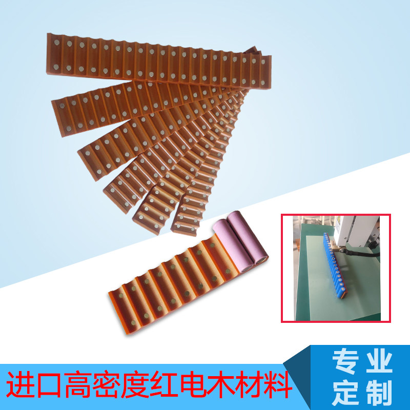 18650锂电池点焊夹具21700电池组焊接治具单排强磁固定焊接支架,淘宝优惠券,粉丝福利购,淘宝优惠卷