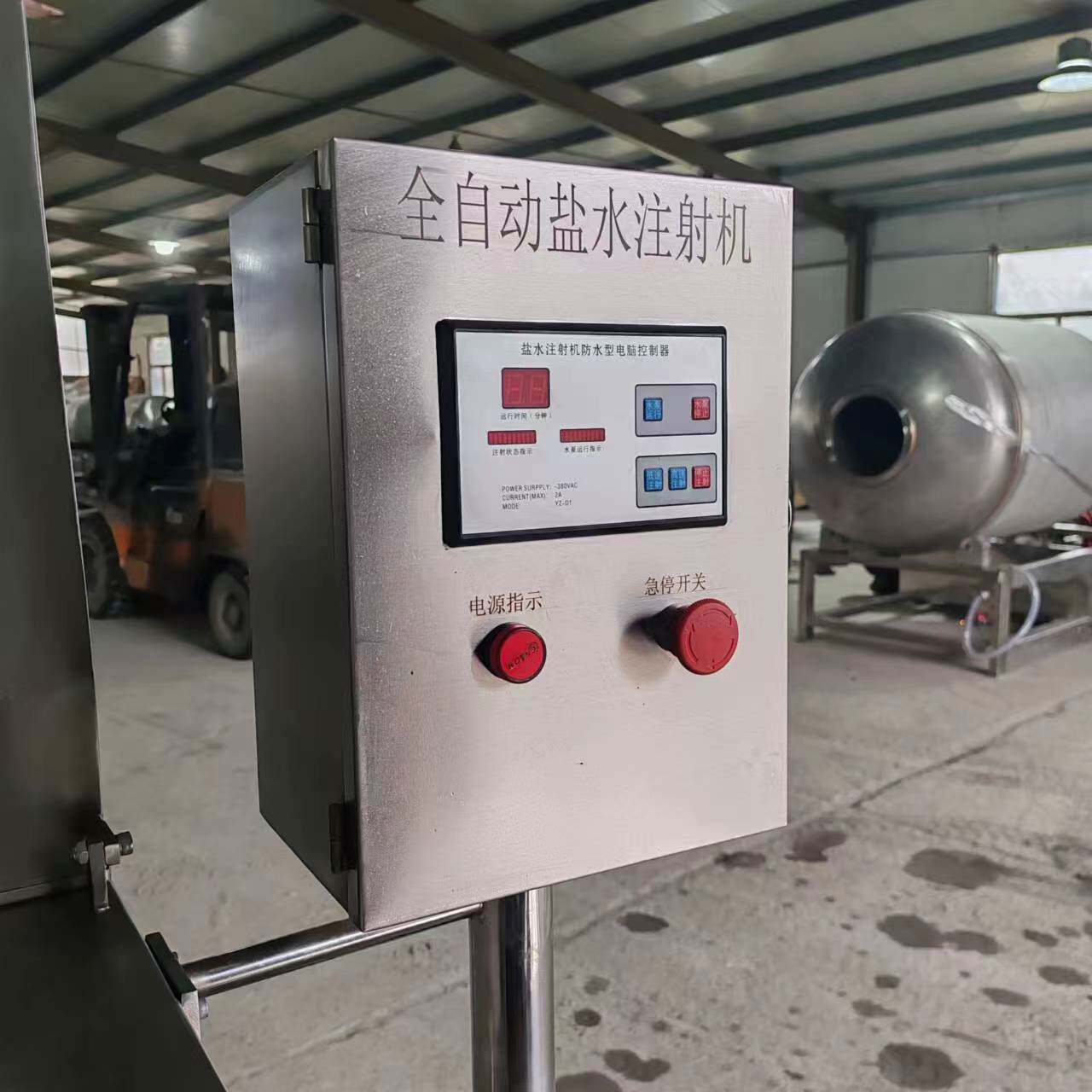 全自动盐水注射机牛羊猪肉鸡腿淀粉注射设备商用肉制品腌制入味机,淘宝优惠券,粉丝福利购,淘宝优惠卷