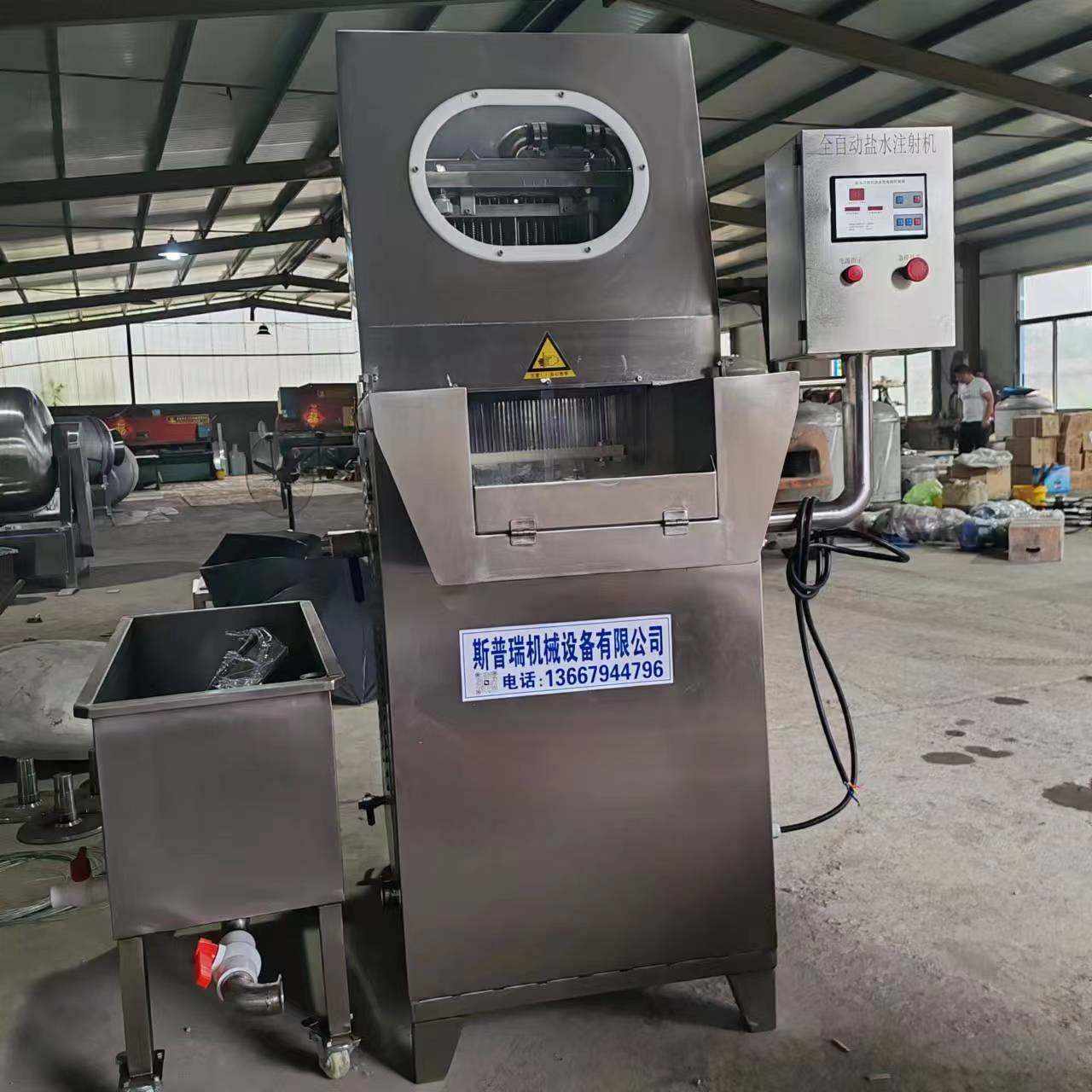 全自动盐水注射机牛羊猪肉鸡腿淀粉注射设备商用肉制品腌制入味机,淘宝优惠券,粉丝福利购,淘宝优惠卷