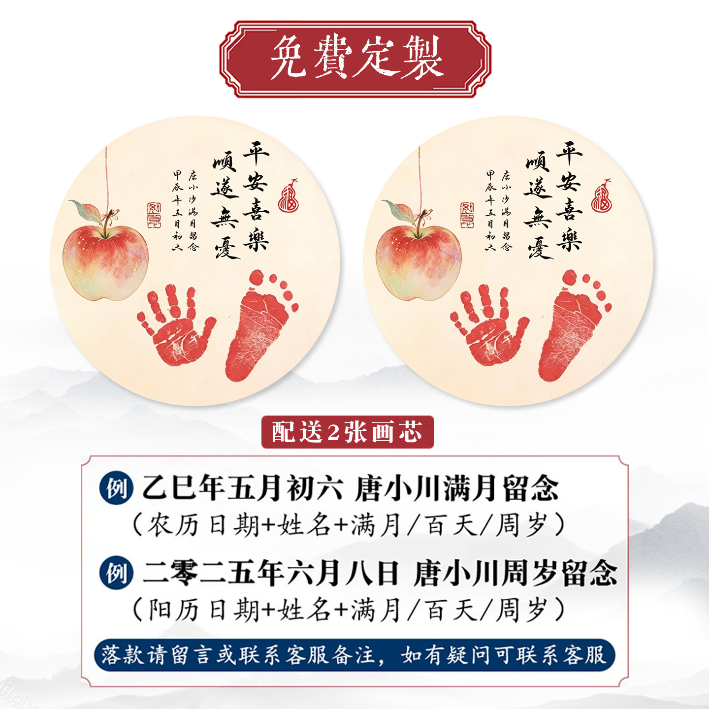图3