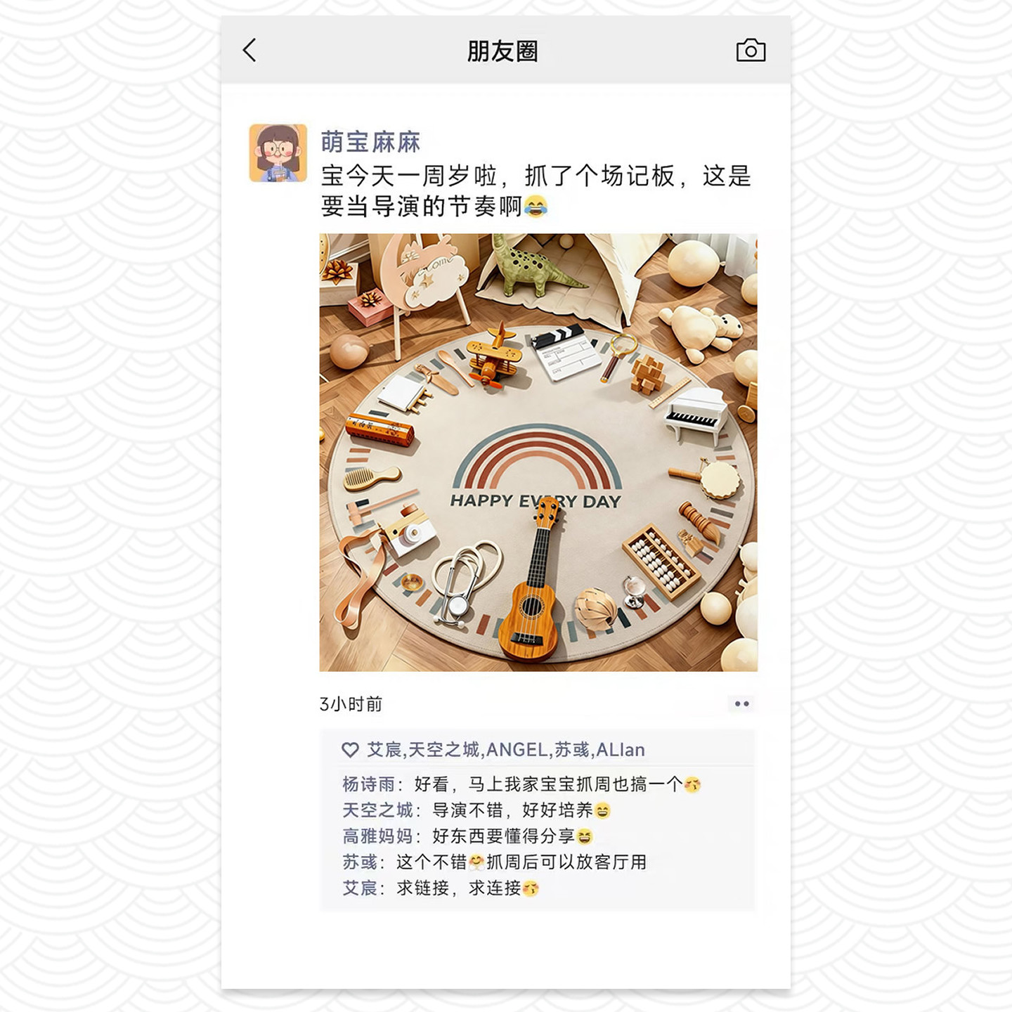 图4
