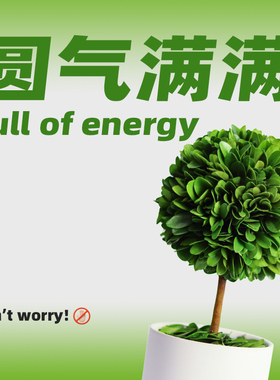 工位情绪稳定神器上班解压小摆件