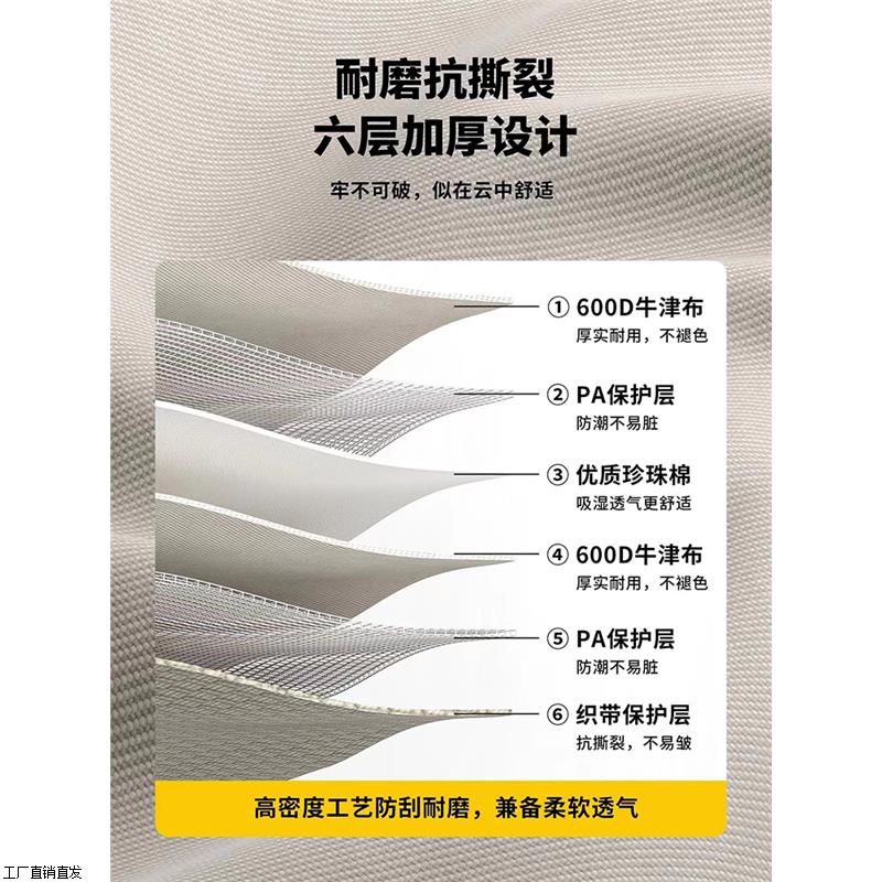 户外折叠椅便携月亮椅露营钓鱼沙滩躺椅凳小马扎户外用品考研写生