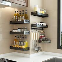 Kitchen Shelving wall-mounted Punching Free Home Supplies Space Aluminum Province Space Seasonings Hook Shelf storage racks