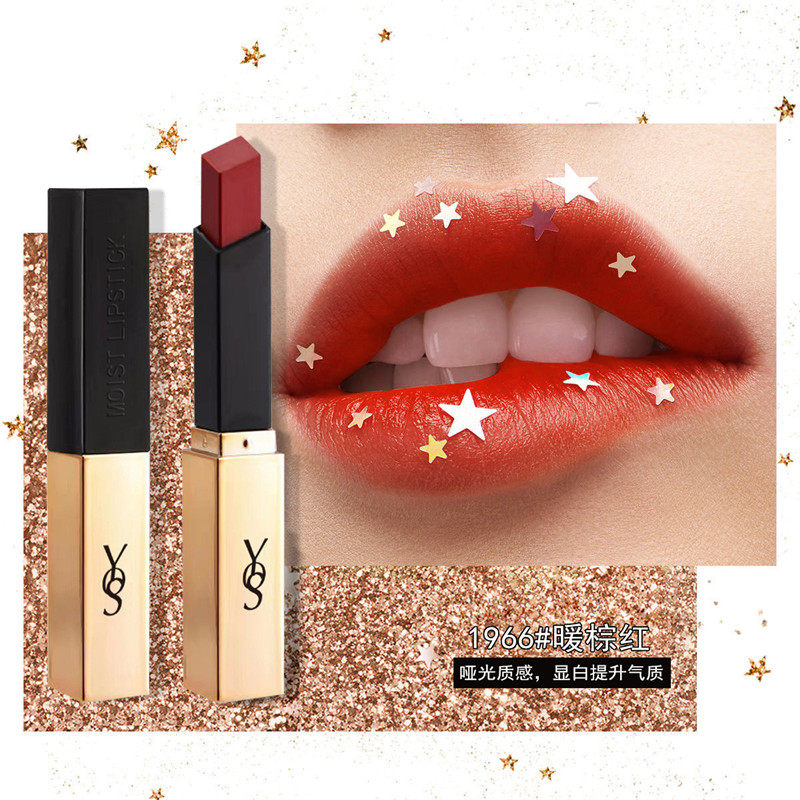 小金条口红小样1966暖棕红防水唇膏 印尚客化妆包