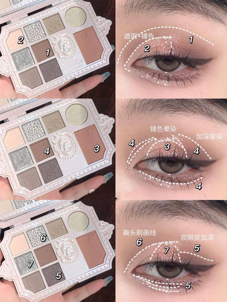 浮雕ins高光腮红高级感一体眼影盘 印尚客寿司帘