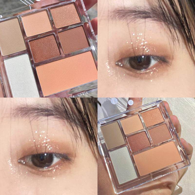 七色眼影盘七巧板玩趣彩妆7色眼影 印尚客化妆包