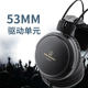 Audio-Technica Entertainment Art Monitoring Headphones