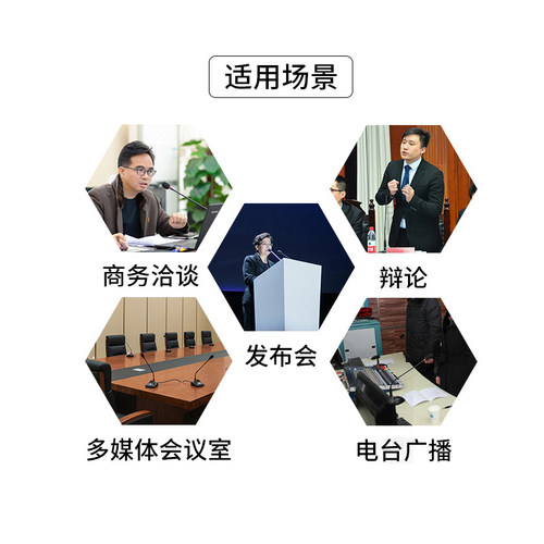 铁三角会议麦克风鹅颈话筒PRO49QL Pro51Q u859QL 40Q at8668s - 图1