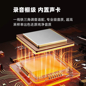 铁三角ATR2500X-USB手机电脑台式录音设备直播唱歌电容麦克风话筒