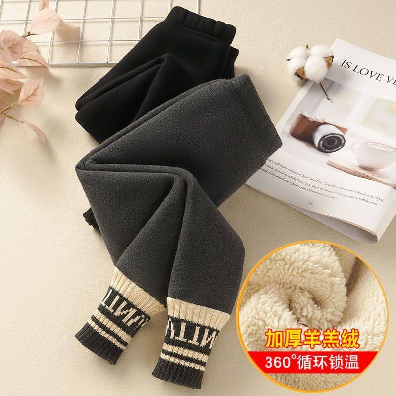 女宝宝棉裤一条过冬加厚秋冬装外穿小女孩加绒打底裤洋气保暖裤子,淘宝优惠券,粉丝福利购,淘宝优惠卷