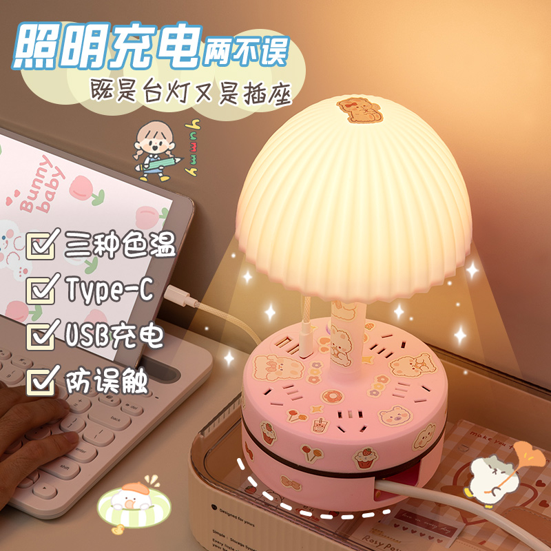 商品详情图片