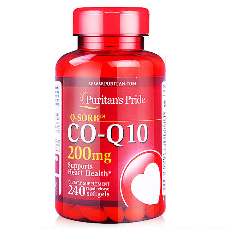 普丽普莱辅酶ql0素q10心脏软胶囊 kingman保健食品海外专营辅酶Q10