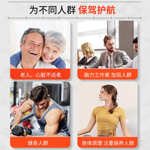 美国原装进口Kirkland柯克兰辅酶q10软胶囊coq10保护心脏ql0两件 - 图0