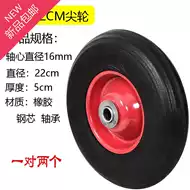 承重王 新人首单立减十元 21年7月 淘宝海外