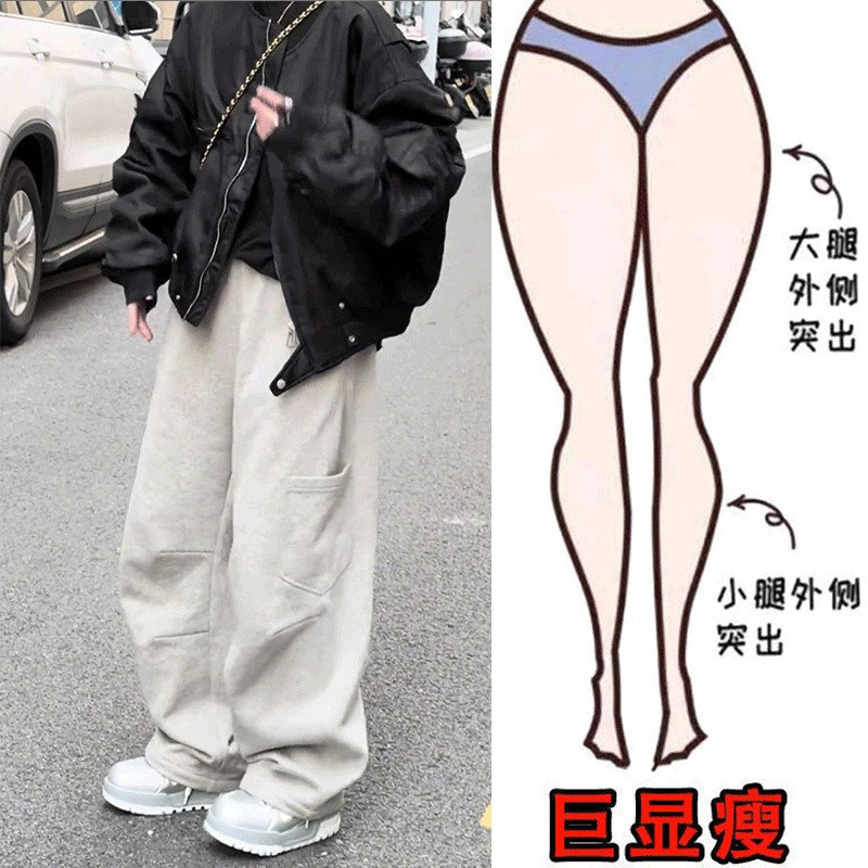 冬新款加绒纯色松紧腰弯刀工装卫裤梨形身材高腰宽松显瘦休闲裤,淘宝优惠券,粉丝福利购,淘宝优惠卷