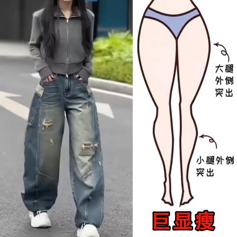 早春新款时尚潮流百搭轻奢气质感高腰宽松弯刀裤遮肉显瘦牛仔裤女,淘宝优惠券,粉丝福利购,淘宝优惠卷