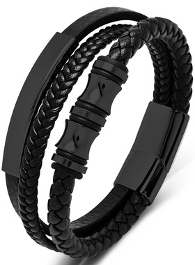 帅气男士钛钢欧美转运珠手链