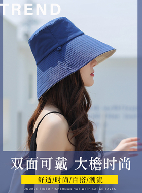 时尚风百搭橙色防晒遮阳帽