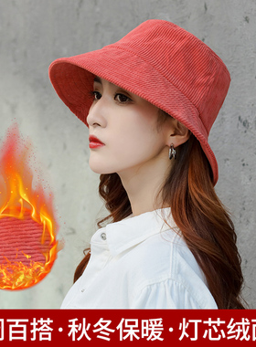 休闲条绒潮牌女士显脸帽子
