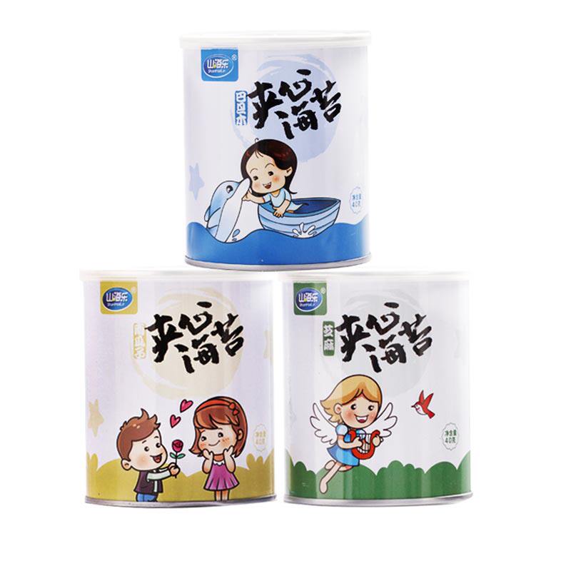  环迈食品海苔系列