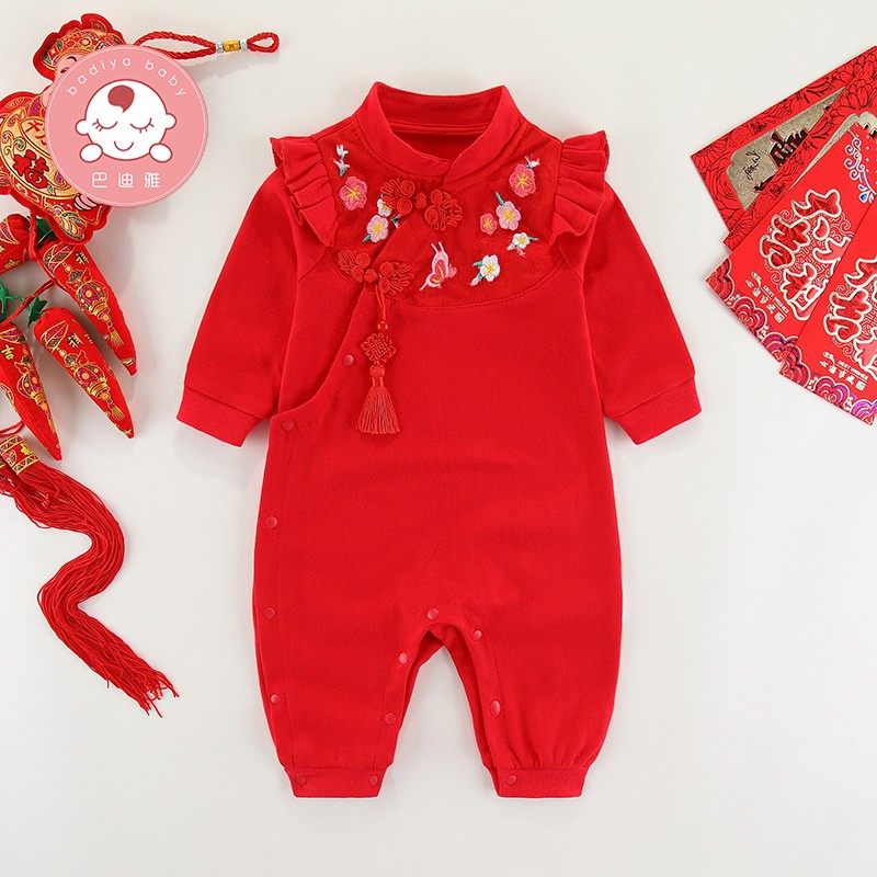 婴儿满月衣服秋季新生儿连体哈衣春夏装一周岁礼服女宝宝百天宴服,淘宝优惠券,粉丝福利购,淘宝优惠卷