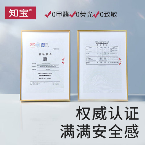 我懂宝宝动物王国纸尿裤新生婴儿尿不湿NB码5片SMLXLXXL试用装薄 - 图1