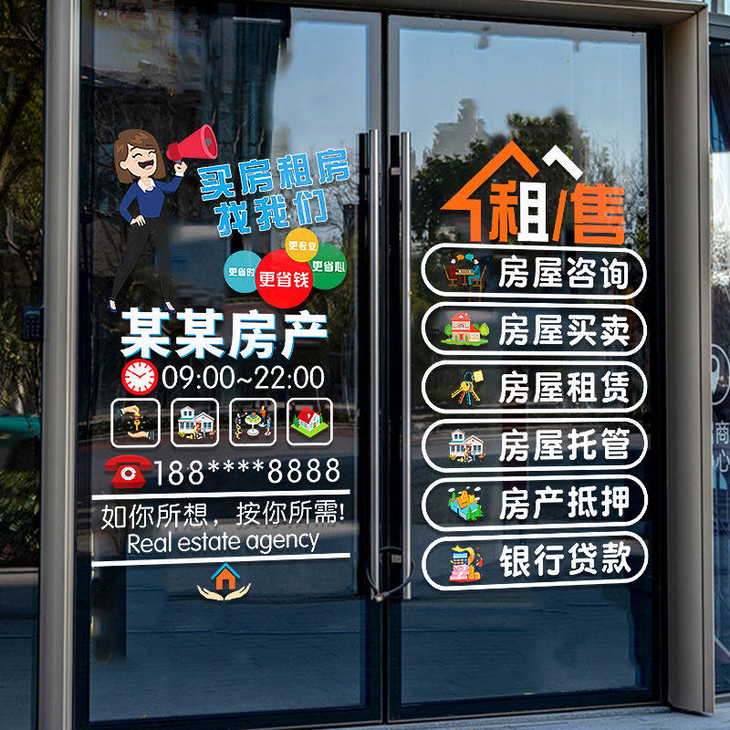 呼和浩特房屋出租:最新市场趋势与应对策略