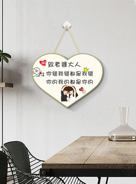 家训家规个性加厚挂牌