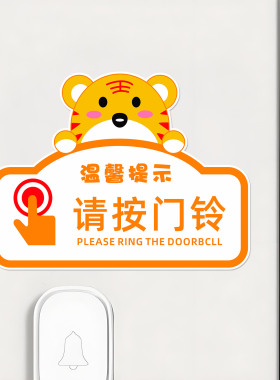 小红书推荐温馨提示节约用电贴