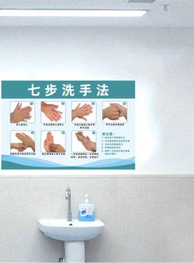 本店已消毒温馨提示标识牌定制
