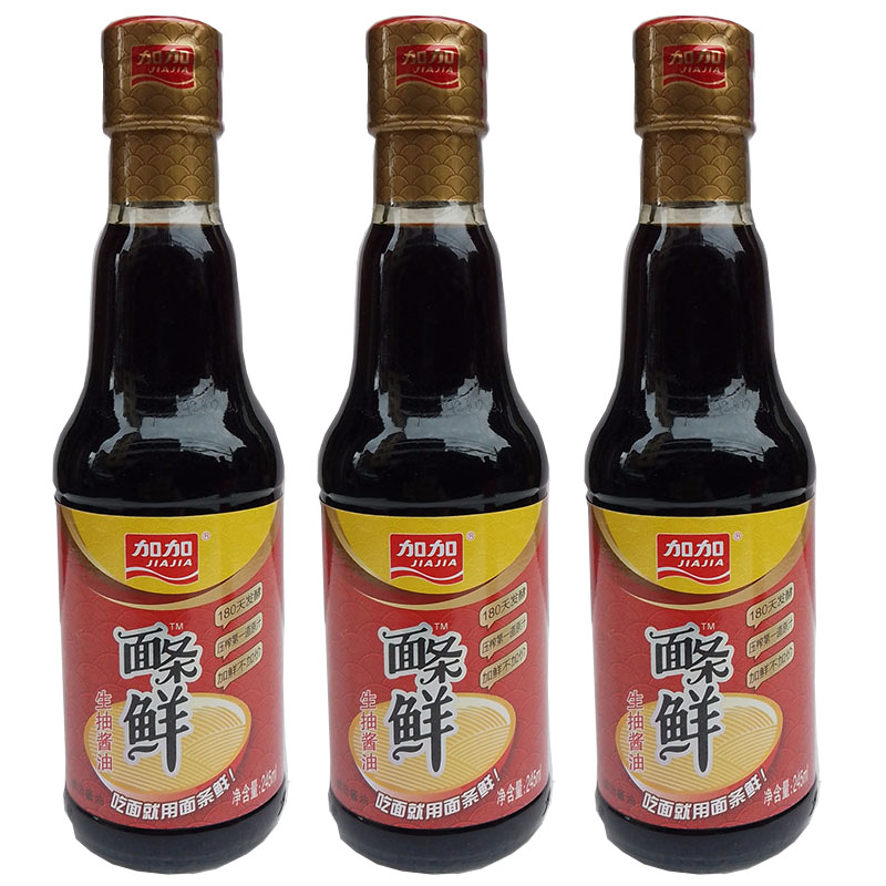 加加面条鲜245ml*3瓶吃面专用生抽原汁酿造提鲜酱油烹调佐餐调料 - 图3