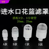 除油膜器diy 新人首单立减十元 21年7月 淘宝海外 除油膜器diy 新人首单立减十元 21年7月 淘宝海外