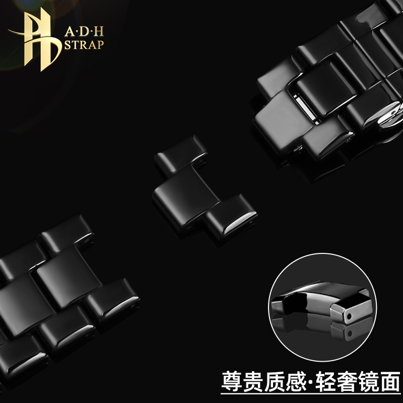 表壳套装阿玛尼手表陶瓷表带 adh手表国产腕表