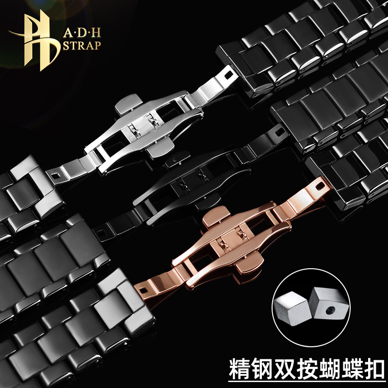 表壳套装阿玛尼手表陶瓷表带 adh手表国产腕表