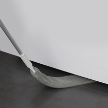 Japanese Bed Bottom Sweeper home Sweep Dust Removal Bed Under dust cleaning Gamier Slit Cleaning Blankets